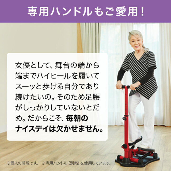 楽天市場】期間限定P10倍！11/20 0:00から11/27 1:59まで 【公式限定 