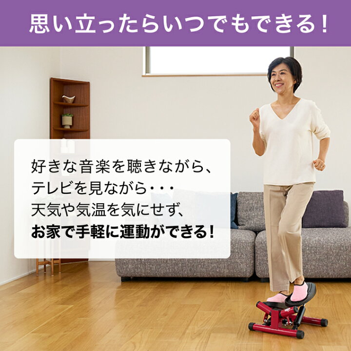 楽天市場】マラソン限定P10倍！11/4 20:00から11/11 1:59まで 【公式 