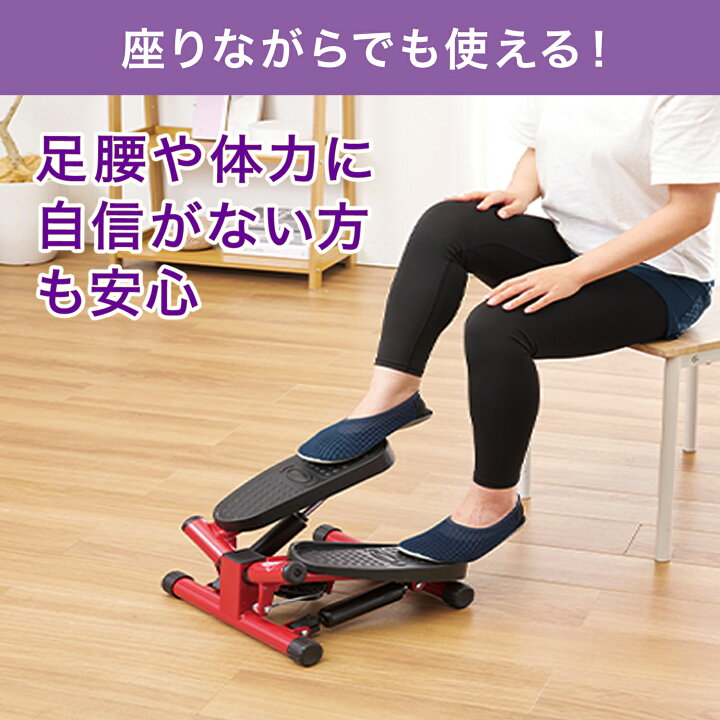 楽天市場】お買い物マラソン限定P10倍！4/14 20:00〜4/17 09:59まで 