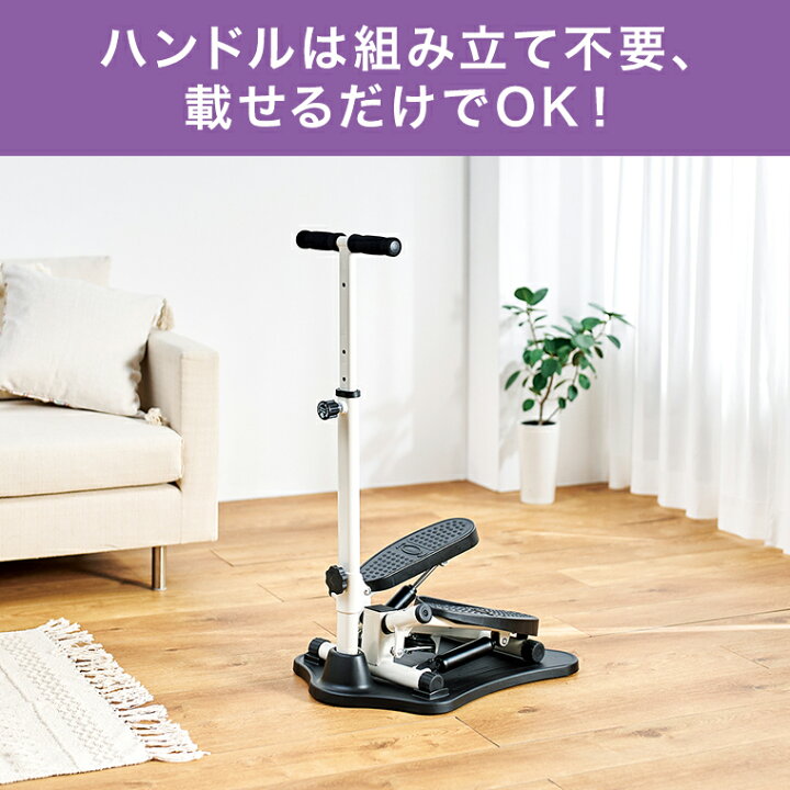 楽天市場】【公式限定！返品保証付！送料無料】ナイスデイ正規品 