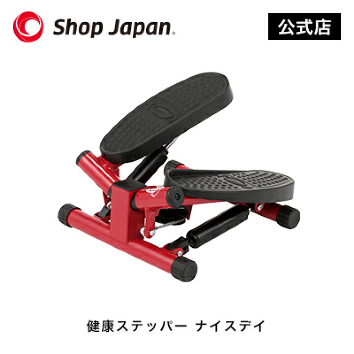 楽天市場】お買い物マラソン限定P10倍！4/14 20:00〜4/17 09:59まで 
