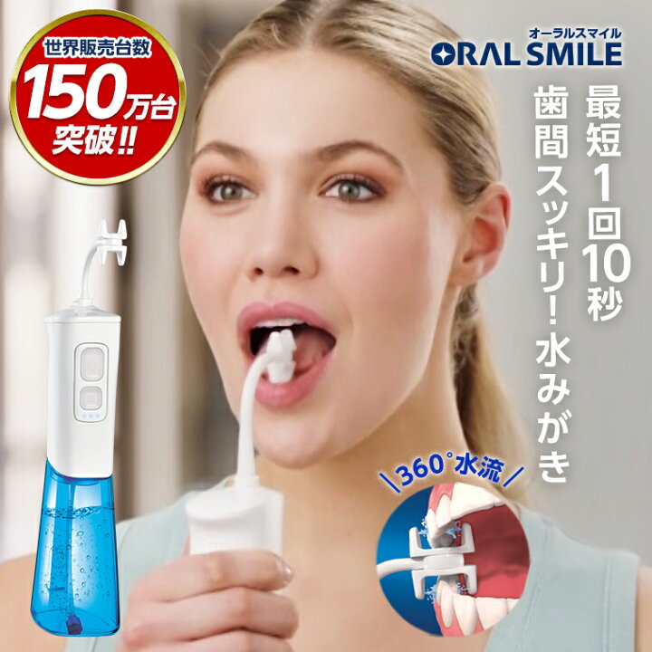 楽天市場】お買い物マラソン限定P10倍！4/14 20:00〜4/17 09:59まで 