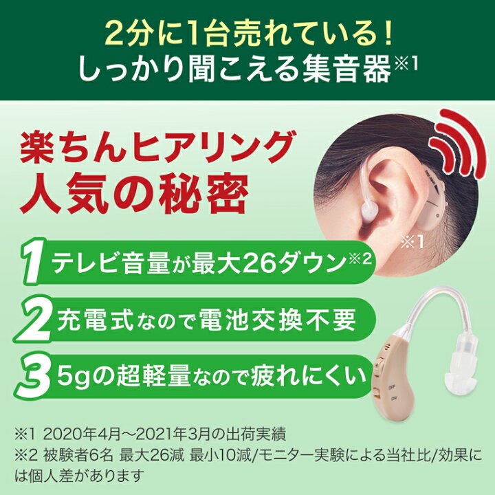 楽天市場】期間限定P10倍！4/4 20:00から4/10 23:59まで 【公式】返品 