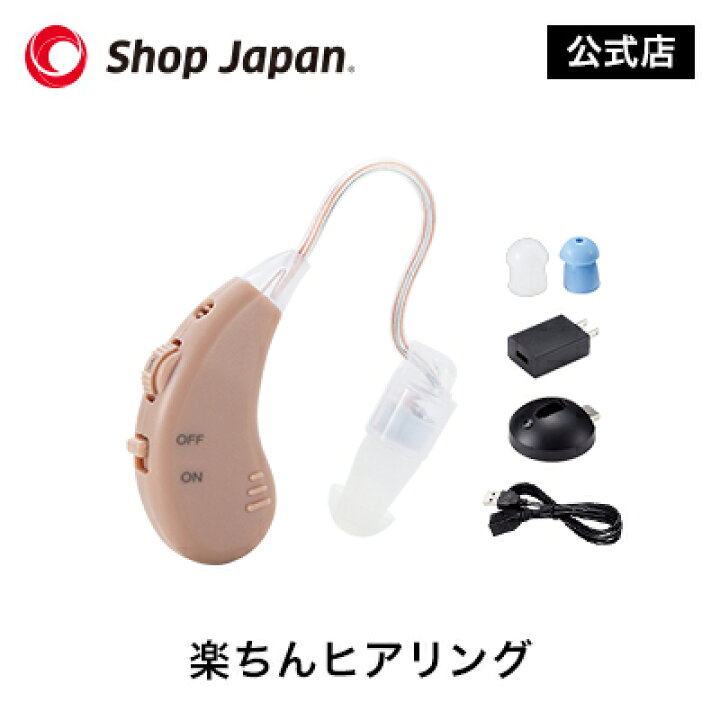 楽天市場】マラソン限定P10倍！11/4 20:00から11/11 1:59まで 【正規品 