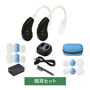 【公式】返品保証付 楽ちんヒアリング SK-05正規品 ベージュ ブラック ショップジャパン公式 集音器 耳掛けタイプ 耳掛け式 軽量 充電式 快適 USB充電 敬老の日 母の日 父の日 ギフト プレゼン