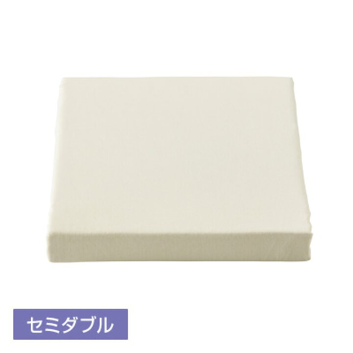 楽天市場】【送料無料】トゥルースリーパー消臭オリジナルカバー正規品 