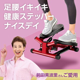 楽天市場】【送料無料】美脚エクササイズマシン レッグマジックX正規品 