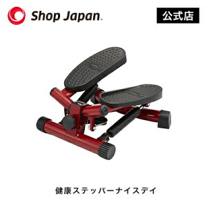 フィットネス ダイエット マシンの人気商品・通販・価格比較 - 価格.com