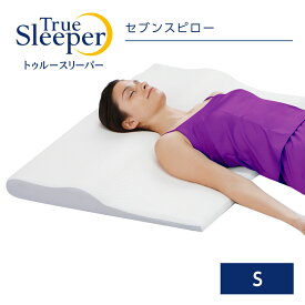 高級枕おすすめ｜高級ホテルのような寝心地の安眠枕などおすすめは？