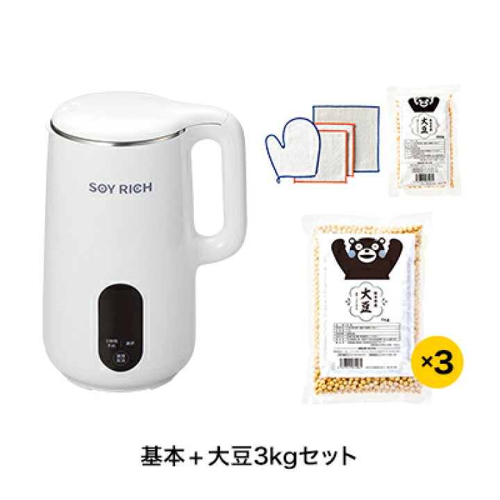3kg_sku.jpg?fitin=720:720