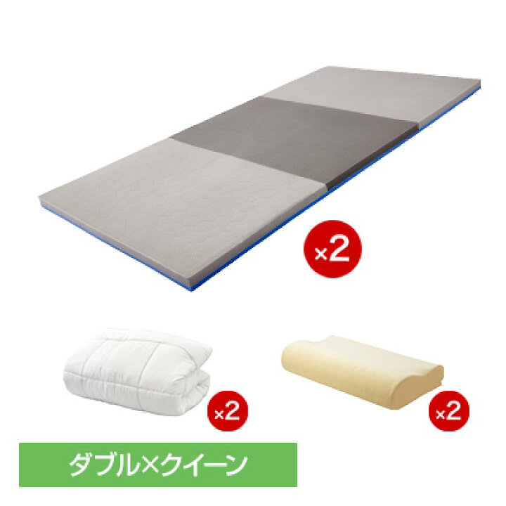楽天市場】【公式】返品保証付 トゥルースリーパーエアフリー正規品 