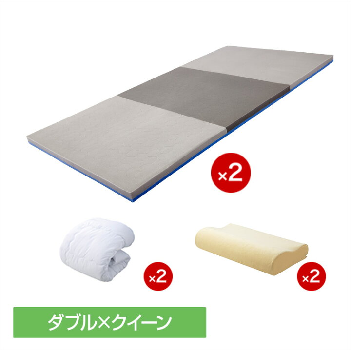楽天市場】【公式】返品保証付 トゥルースリーパーエアフリー正規品 