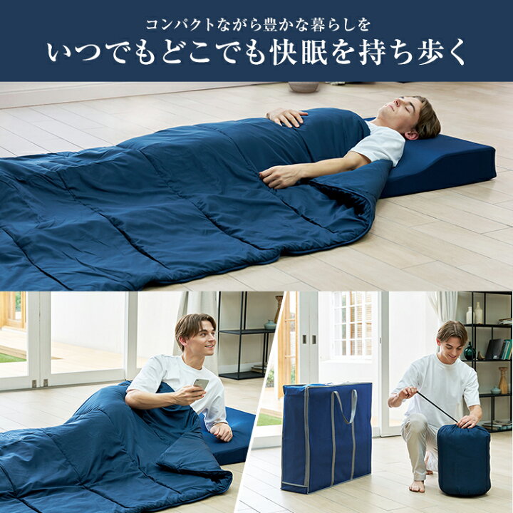 楽天市場】【送料無料】トゥルースリーパー 3in1 ポータブル正規品 