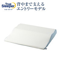 楽天市場】セブンスピロー ダブルの通販