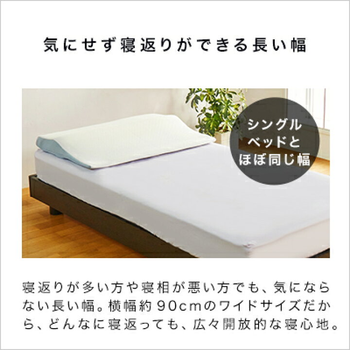 楽天市場】【送料無料】トゥルースリーパー セブンスピロー正規品 