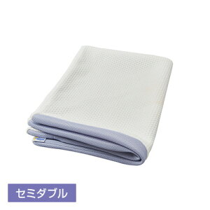 トゥルースリーパー 枕 ダブルの人気商品・通販・価格比較 - 価格.com