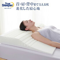 楽天市場】セブンスピロー ダブルの通販