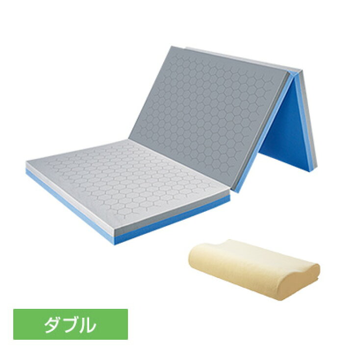 楽天市場】【送料無料】トゥルースリーパー エアフリー三つ折りタイプ 