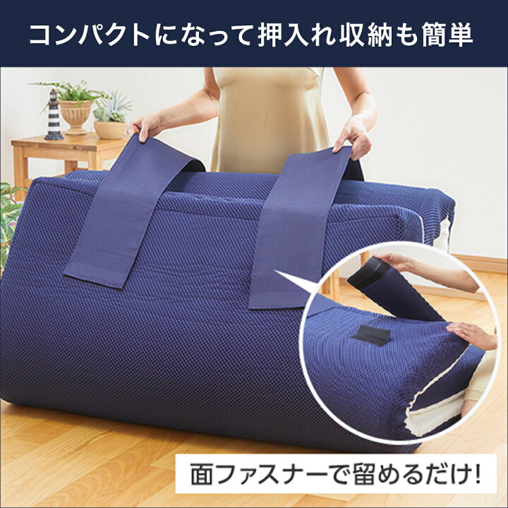 楽天市場】【送料無料】トゥルースリーパープレミアメルティスト正規品 