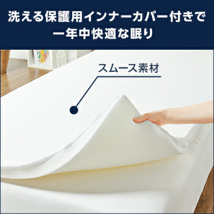楽天市場】【送料無料】トゥルースリーパー プレミアケア正規品  
