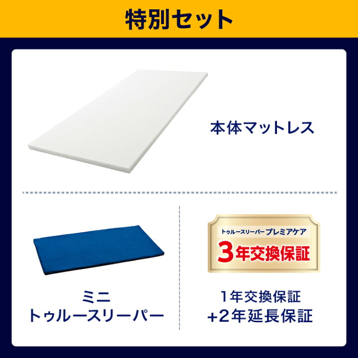 楽天市場】＼11/6(水)17:00まで☆ショップジャパンWOWセール／【送料 