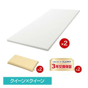 _12/16()17:00܂ŁVbvWpWOWZ[^yzgD[X[p[ v~APAKi VO Z~_u _u NC[ ᔽ ᔽ}bgX { Q xbh}