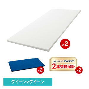 _11/5()17:00܂ŁVbvWpWOWZ[^yzgD[X[p[ v~APAKi VO Z~_u _u NC[ ᔽ ᔽ}bgX { Q xbh}