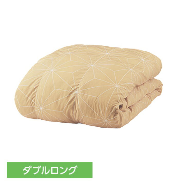 楽天市場】【送料無料】ホオンテック掛け布団 プレミアム正規品 