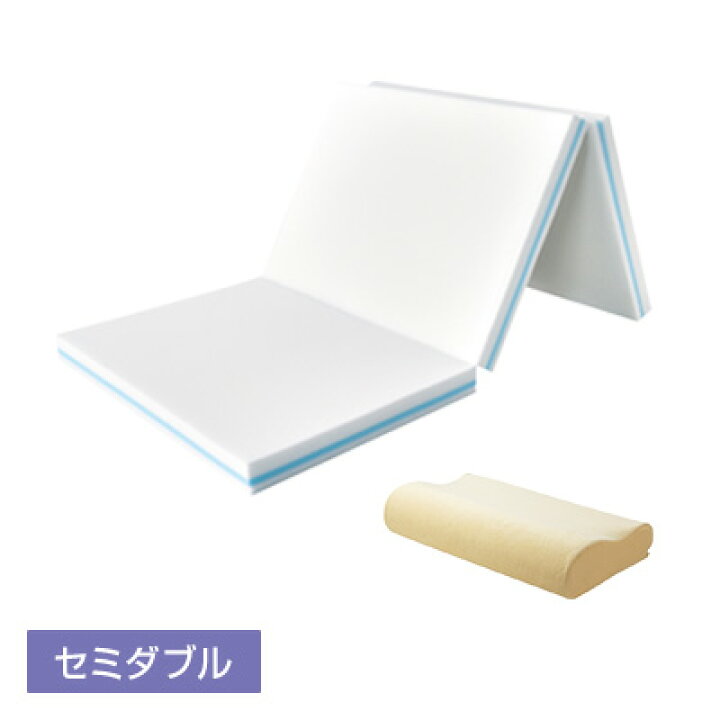 楽天市場】【送料無料】トゥルースリーパー プレミアリッチ 三つ折り 