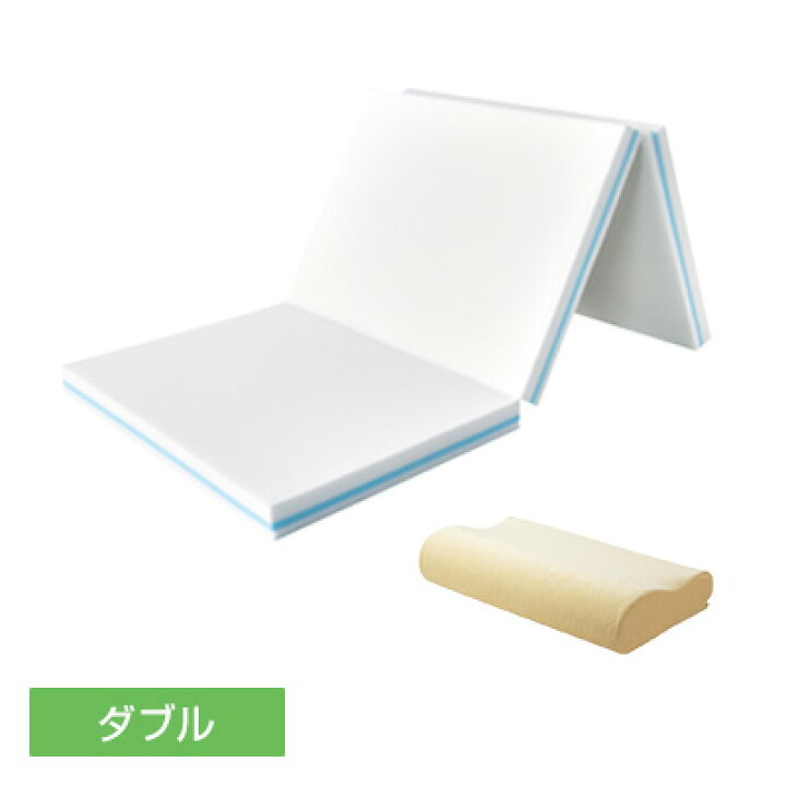 楽天市場】【送料無料】トゥルースリーパー プレミアリッチ 三つ折り 