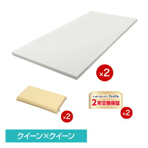 _12/16()17:00܂ŁVbvWpWOWZ[^yzgD[X[p[v~AKi VO Z~_u _u NC[ ᔽ ᔽ}bgX { Q xbhp}