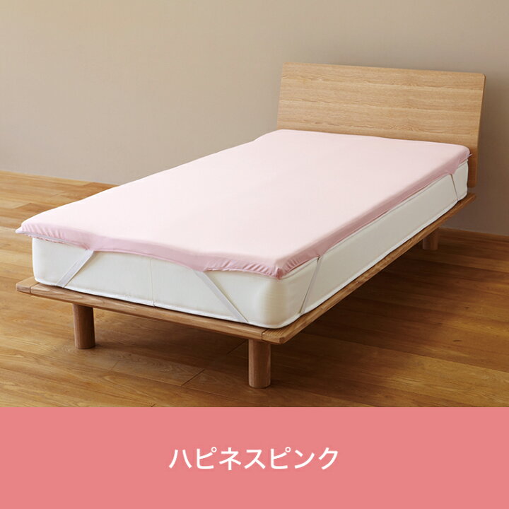 楽天市場】【送料無料】トゥルースリーパーオリジナルカバー正規品 