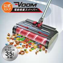 楽天市場】hoover vacuum（生活家電｜家電）の通販