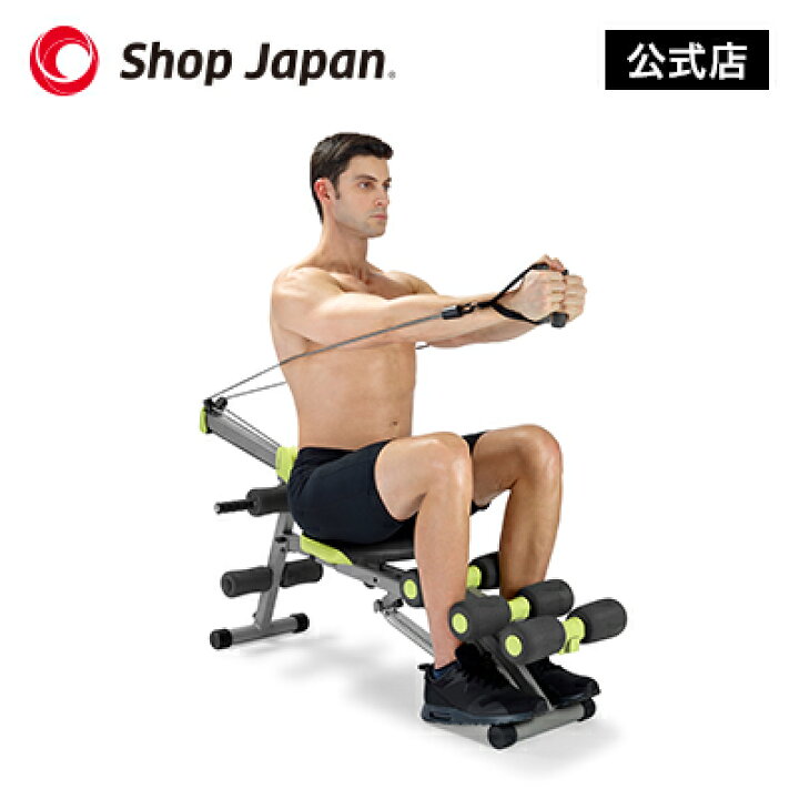 楽天市場 ワンダーコア2 公式 正規品 腹筋 Wondercore ショップジャパン Shopjapan 倒れるだけ 筋トレ 腹筋 マシン ショップジャパン 楽天市場店