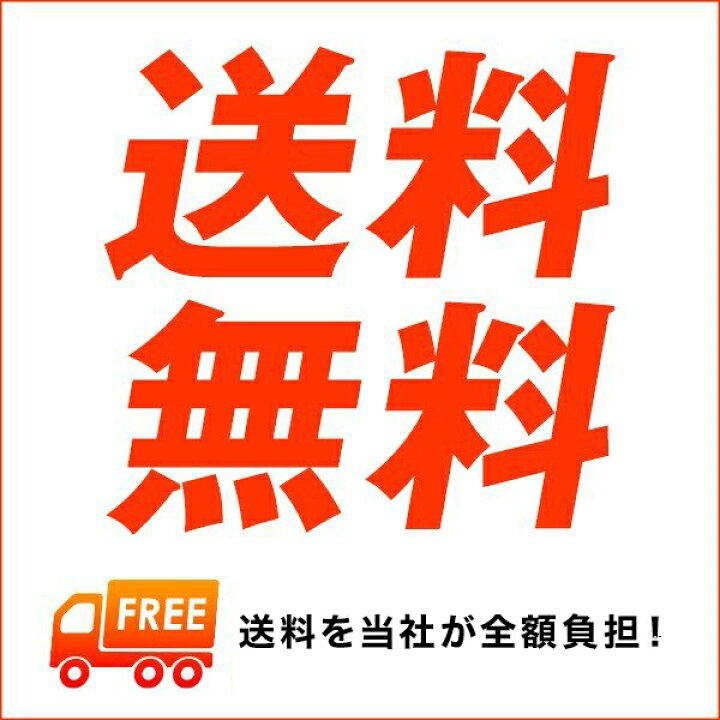 楽天市場 腹筋マシン ワンダーコアスマート 特別セット 送料無料 正規品 ショップジャパン 筋トレ 器具 ダイエット フィットネス エクササイズ ショップジャパン 楽天市場店