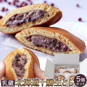 yLINEo^300~N[|zǂ  ǂĂ aَq XC[c Mtg v[g 5 VR Ⓚ aَq ǂĂ kCY  Q  N[ zCbvN[ XC[c 