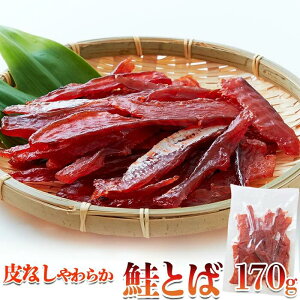 yLINEo^300~N[|zƂ  CN ܂ O Mtg v[g 170g VR Ƃ  Ƃ Ƃ 󂠂   󂠂 go 󂠂 d \tg TPgo