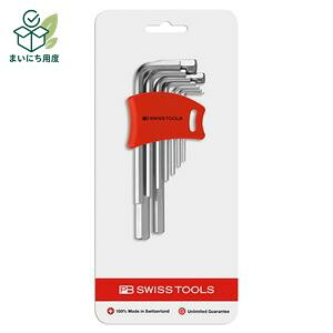 PB SWISS TOOLS 210DH-10CN �z���_�[�t �Z�p�_�����` �Z�b�g �H�� �c�[�� DIY ��ƍH�� ���� �����` �j�b�P���N���[�����b�L�^�C�v ��� ��Ɠ��� ������ �ǂ��� �C�� �X�p�i ��C �C�U