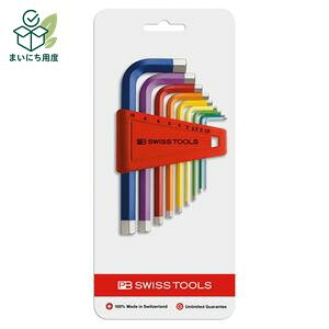 PB SWISS TOOLS 210H-10RBCN ���C���{�[�����` �Z�b�g �H�� �c�[�� DIY ��ƍH�� ���� �����` ���C���{�[�����`�Z�b�g ��� ��Ɠ��� ������ �ǂ��� �C�� �C�U ��C �X�p�i