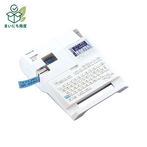 �L���O�W�� ���x�����C�^�[ �u�e�v���vPRO SR-R680 ���x���v�����^�[