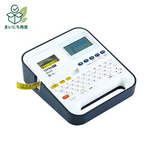 �L���O�W�� ���x�����C�^�[ �u�e�v���vPRO SR370 ���x���v�����^�[