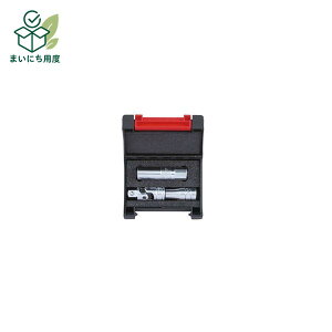 KTC ���s�@�B�H�� 9.5SQ �X�p�[�N�v���O�����` �Z�b�g 3�_ ATPBRZ8603 �����` �H�� �c�[�� DIY ��ƍH�� ��� ���� ������ �ǂ��� �C�� �C�U ��C �X�p�i