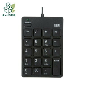 (�܂Ƃ�) �T�����T�v���C USB�e���L�[ �u���b�NNT-18UBK 1�� �y×10�Z�b�g�z