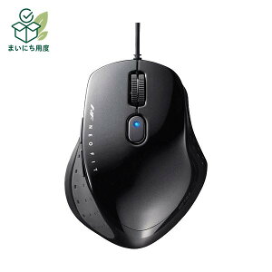 (�܂Ƃ�) �o�b�t�@���[ �L�� BlueLED5�{�^�� �l�I�t�B�b�g�}�E�X M�T�C�Y �u���b�N BSMBU510MBK 1�� �y×10�Z�b�g�z �L���^�C�v