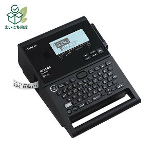 �L���O�W��(KING JIM) ���x���v�����^�[�u�e�v���vPRO �� SR-R980BK