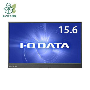 �A�C�I�[�f�[�^ �L����pADS�p�l���̗p15.6�^�t��HD�Ή����o�C���f�B�X�v���C �u���b�N 3�N�ۏ� LCD-CF161XDB-M 1��