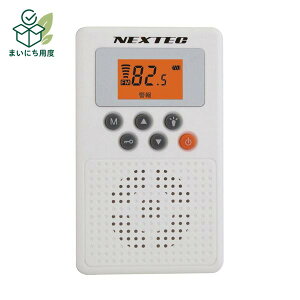 �G�t�E�A�[���E�V�[�h�Ѓ��W�I �z���C�g NX-W109RDWHW 1��