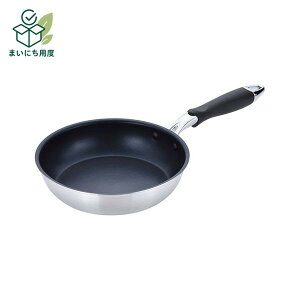 �y5�Z�b�g�z �v���V���X�_�C�� �y�ʃt���C�p�� 20cm �_�C�������h���q�z�� �ӂ��f�����h�����H IH������OK DCL-20FX5 �X�e�����X �A���~ �u�ߓ�