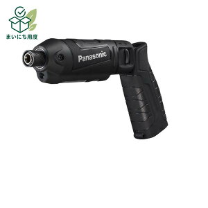 �{�̂̂� Panasonic �p�i�\�j�b�N EZ7521X-B 7.2V �[�d�X�e�B�b�N�C���p�N�g �� �H�� �c�[�� DIY ��ƍH�� ���� 2WAY LED���C�g�ňÏ� ������Ƃ��T�|�[�g ��Ɠ��� �����v