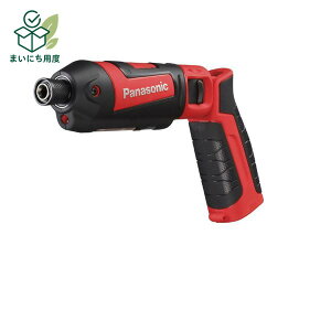 �{�̂̂� Panasonic �p�i�\�j�b�N EZ7521X-R 7.2V �[�d�X�e�B�b�N�C���p�N�g �� �H�� �c�[�� DIY ��ƍH�� ���� 2WAY LED���C�g�ňÏ� ������Ƃ��T�|�[�g ��Ɠ��� �����v